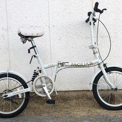 ジャガー 折りたたみ自転車(自転車)の中古が安い！激安で譲ります 