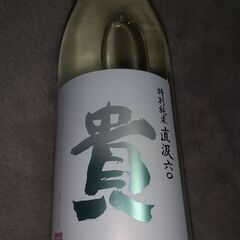 山口県 永山本家酒造 酒 貴 720ml 