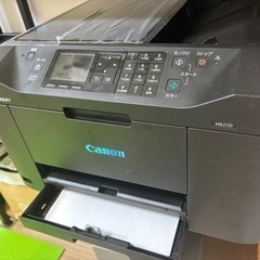 【ネット決済】【受付終了】Canonキャノン　MB2130 MA...