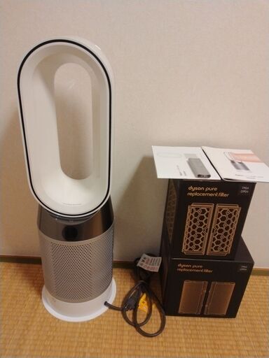 【中古品】ダイソン Dyson Pure Hot + Cool空気清浄ファンヒーターはいかが