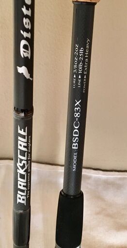 バレーヒル ブラックスケール ディスタンスエディション BSDC