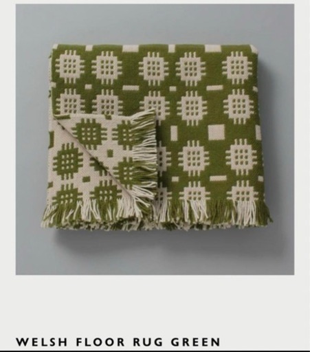 カーペット/マット/ラグ WELSH FLOOR RUG GREEN