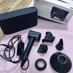 dyson ドライヤー HD08 ULF DBBC BX BLUE 限定色 2026年1月まで2年保証付き