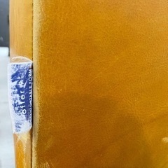 クラッシュゲートOffer9総レザーソファー