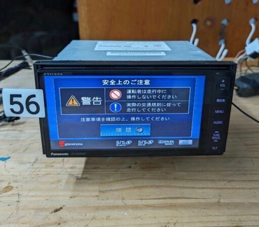 56 完動品 パナソニック CN-H500WD Bluetooth メモリーナビ 