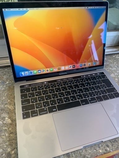 MacBook Pro 13.3インチ
