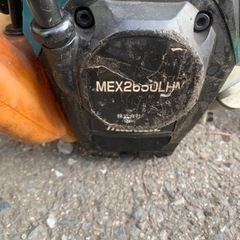 草刈り機　ヘッジトリマー　マキタ　造園　激安