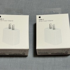 【ネット決済・配送可】2個未開封新品Apple 純正 USB-C...