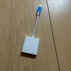 i-Phone USB 変換アダプタ