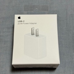 未開封新品Apple 純正 USB-C 20W 電源アダプター 充電器 