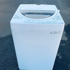 ⭐️TOSHIBA電気洗濯機⭐️ ⭐️AW-7G2⭐️