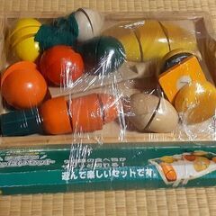 最終値下げ！ 木製 ままごと いっぱいセット