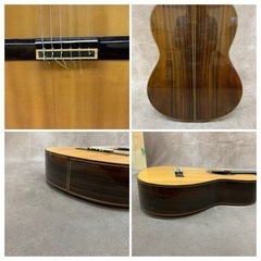 ギター クラシック クラシックギター ヤマハ YAMAHA GRAND CONCERT GC-7 A-3196 1980 全長約100㎝ ハードケース付 中古  