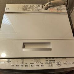 TOSHIBA 洗濯機 AW-8D7(W) 2018年式　2/2...