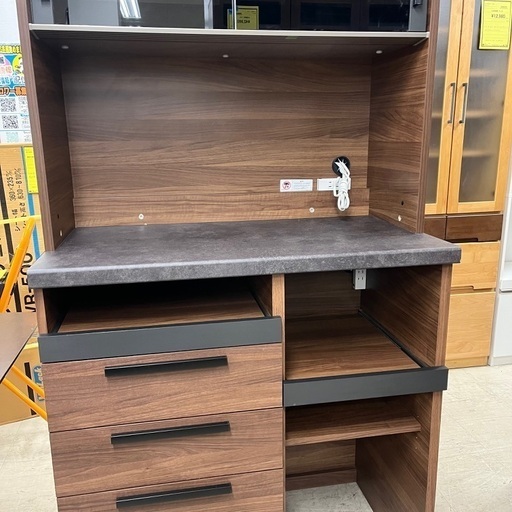 J3322 現行販売品 良品 Pamouna パモウナ SYシリーズ モダンシック ヴィンテージ調デザイン キッチンボード カップボード 食器棚 新品参考価格135,800円 クリーニング済み J3322 現行販売品 良品 Pamouna パモウナ SYシリーズ モダンシック