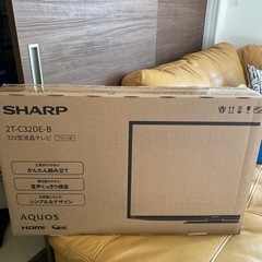 SHARP 32型 液晶テレビ