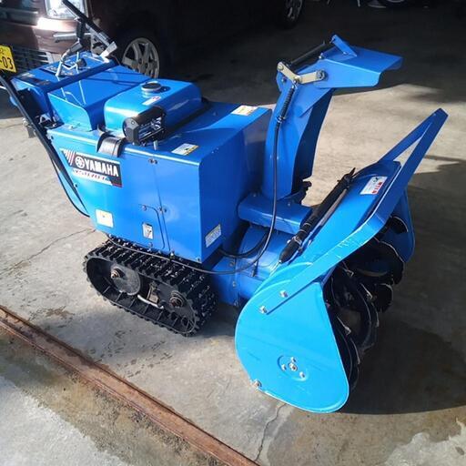 除雪機 ヤマハ YS870 静音タイプ 直ぐ使えます。現金払い対応 除雪機 ヤマハ YS870 静音タイプ 直ぐ使えます。現金払い対応