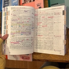 1級建築士★2024年版線引き済み法令集&★2022年版学科テキスト問題集セット