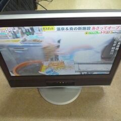 液晶カラーテレビ　無料であげます　ミツビシLCD-H20 MX75R