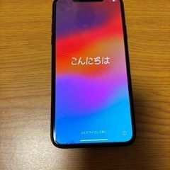 美品‼️iPhone11 ProMax ミッドナイトグリーン