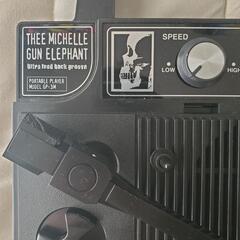 THEE MICHELLE GUN ELEPHANT　ザ・ミッシェル・ガン・エレファント　コロムビア　レコードプレーヤー　チバユウスケ THEE MICHELLE GUN ELEPHANT ザ・ミッシェル・ガン・エレファント