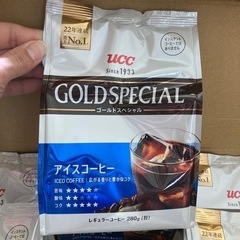 【決まりました‼️】ゴールドスペシャルアイスコーヒー　６袋