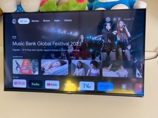 家電スマート テレビ 液晶テレビ