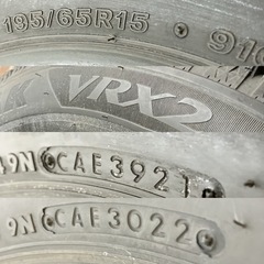 良品! スタッドレス195/65R15 2本／BS VRX2 9分,9分上 B4407