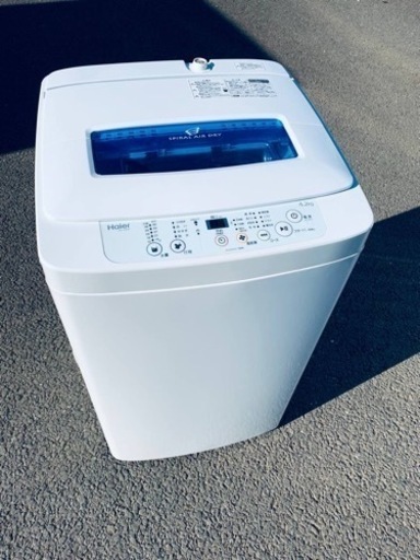 EJ547番 Haier✨洗濯機✨JW-K42K‼️