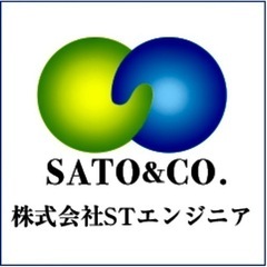 ‼️解体作業スタッフ募集‼️手元・運搬・清掃・雑務‼️