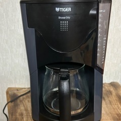 タイガーコーヒーメーカー