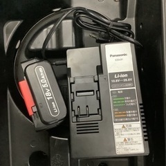 【美品】パナソニック 充電バンドソー EZ45A5LJ2GーB リサイクルショップ宮崎屋　佐土原店　24.1.30F