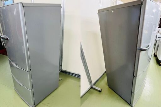 AQUA AQR-271D 272L ノンフロン冷凍冷蔵庫 3段 三重松阪市