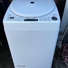 A1-206 SHARP 電気洗濯乾燥機 ES-TX8F-W 2...