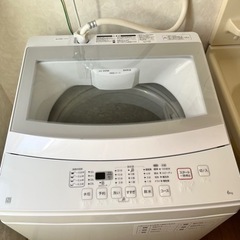ニトリ洗濯機6kg