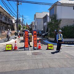 日払い・週払い出来ます！！工事現場での警備員さん大募集！！