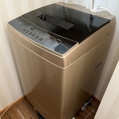 【決まりました】アイリスオーヤマ洗濯機一年半使用8kg