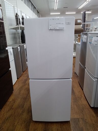 ★ジモティ割あり★ Haier 冷蔵庫 148L 17年製 動作確認／クリーニング済み MT202