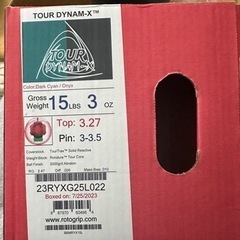 ボウリング ジェイソンベルモンテ ROTO GRIP