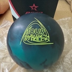 ボウリング ジェイソンベルモンテ ROTO GRIP