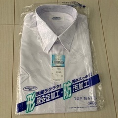 160 男子　長袖スクールシャツ　ワイシャツ　新品未使用　自宅保管品