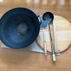 中華鍋セット　36cm