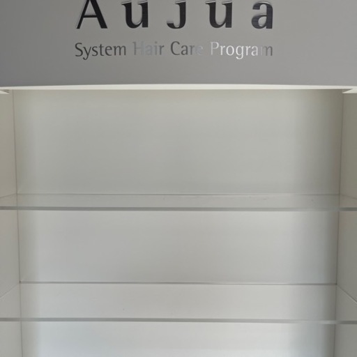 美容室 AUJUA MILBON 什器