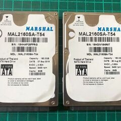 商談中！2.5インチHDD160GB×２台 中古動作品