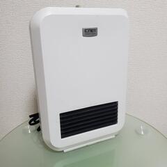 【格安】C:NET メカ式セラミックヒーター CDC501 動作...