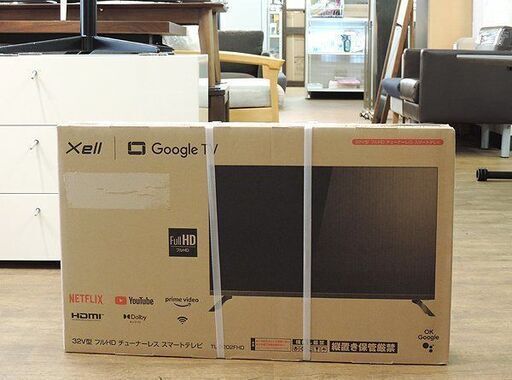 Y)北大前! 札幌 引取 ゼル チューナーレス スマートテレビ TL-3202FHD