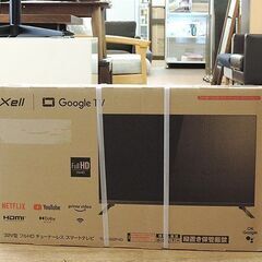 Xell 32V型 フルHD スマートテレビ TL-3202FHD テレビ 32型 32v型 GoogleTV機能搭載 チューナーレススマート