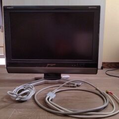 20型テレビ　アクオス