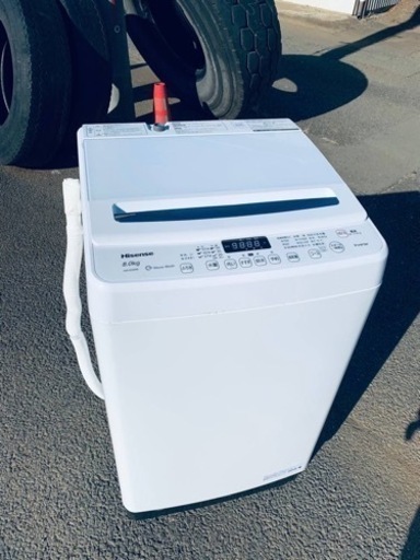 EJ551番 Hisense✨洗濯機✨HW-DG80B‼️