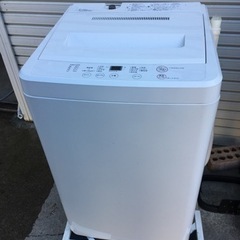 無印良品 洗濯機 ASW-MJ45